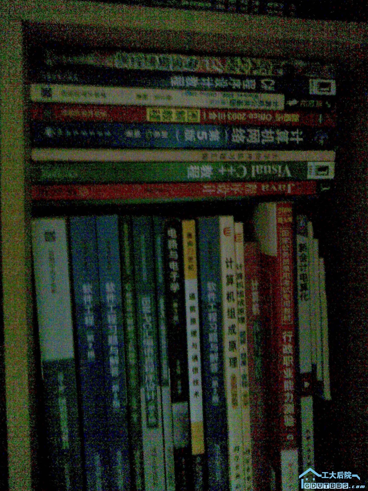 电脑相关.jpg