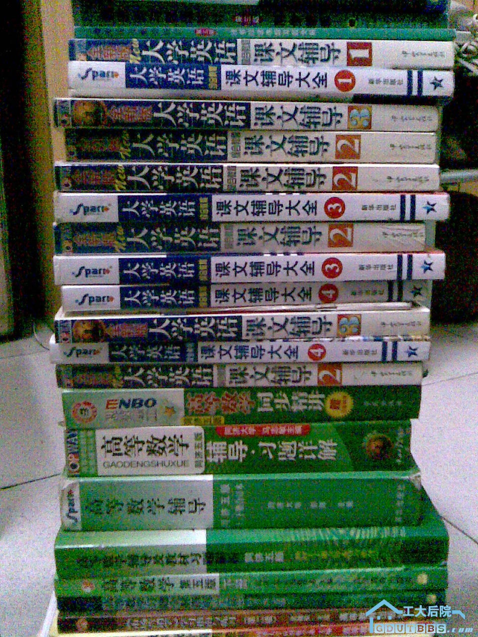 教辅资料.jpg
