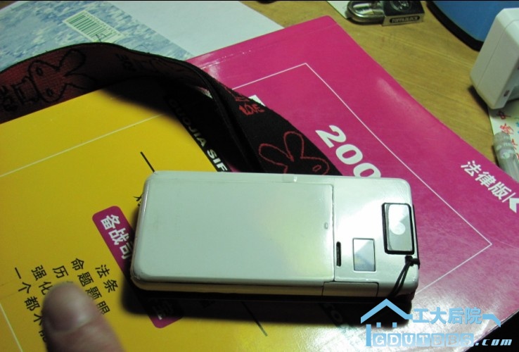QQ截图未命名7.jpg