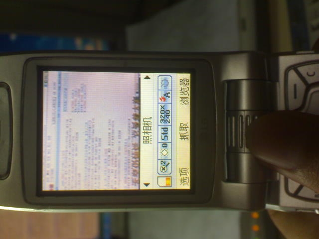 DSC00015.JPG