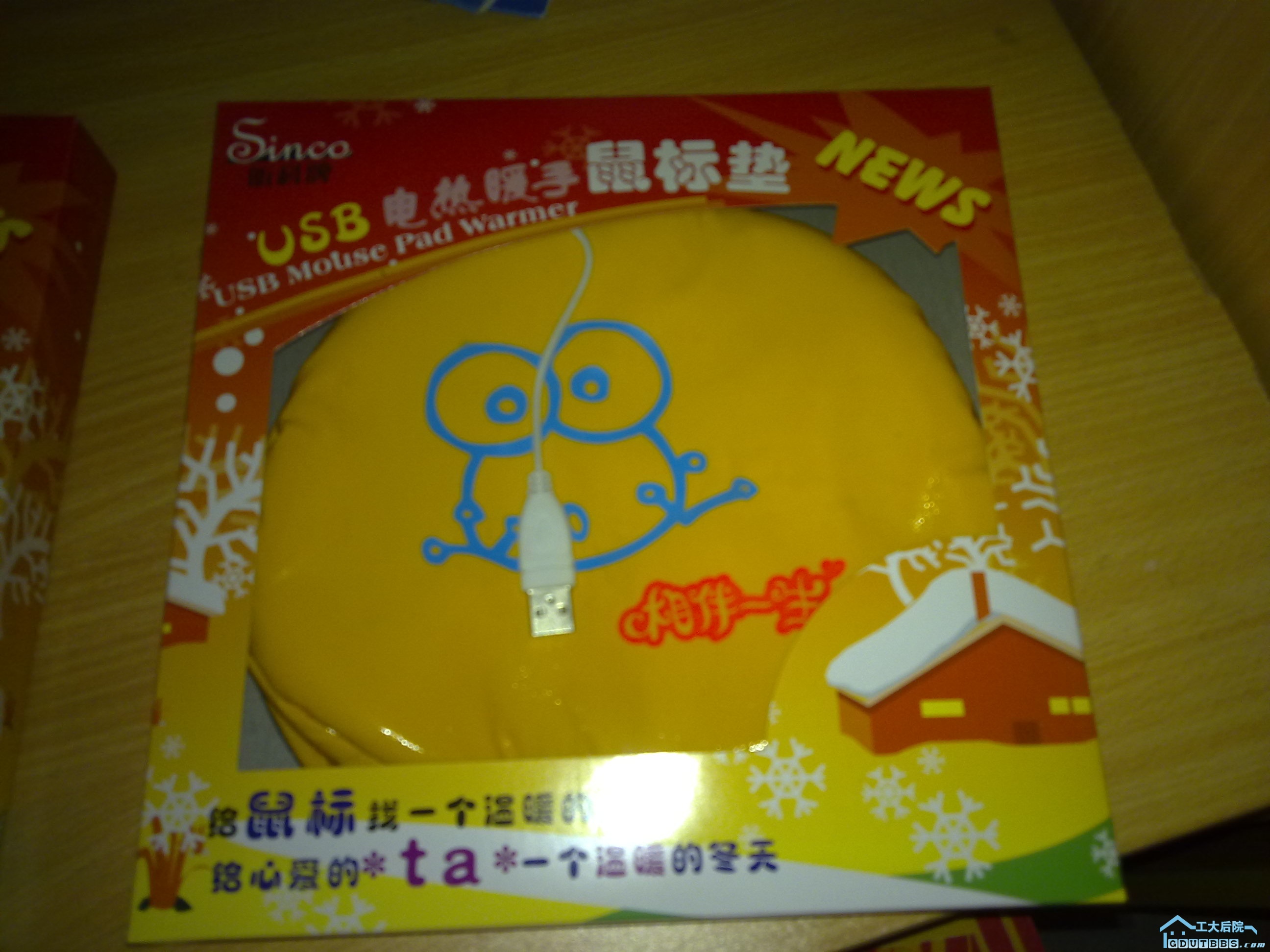 20090116334.jpg