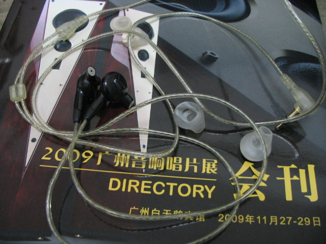 197288_1260383093DMlT.jpg