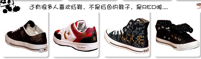 http://s.click.taobao.com/a/qXw58Rj/xVw=-14360592