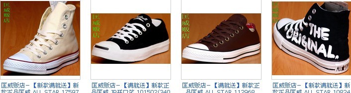 http://s.click.taobao.com/a/qXw58Rj/xVw=-14360592