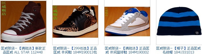 http://s.click.taobao.com/a/qXw58Rj/xVw=-14360592