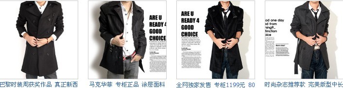 网址：http://s.click.taobao.com/a/qvMlRBXIx54=-14360592 