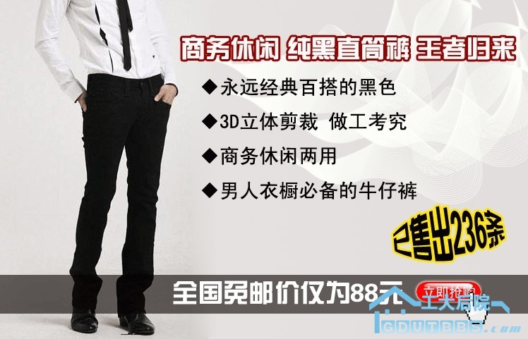 网址：http://s.click.taobao.com/a/qvMlRBXIx54=-14360592 