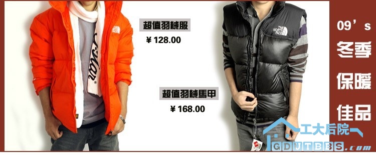 网址：http://s.click.taobao.com/a/qvMlRBXIx54=-14360592 网址：http://s.click.taobao.com/a/qvMlRBXIx5 ...