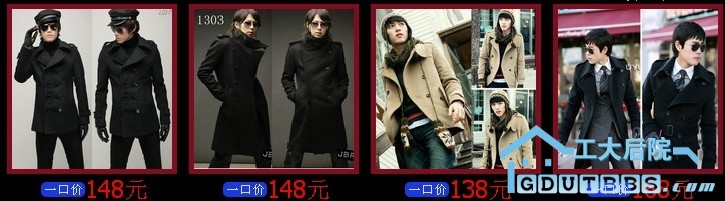 http://s.click.taobao.com/a/qvVoP648i/o=-14360592