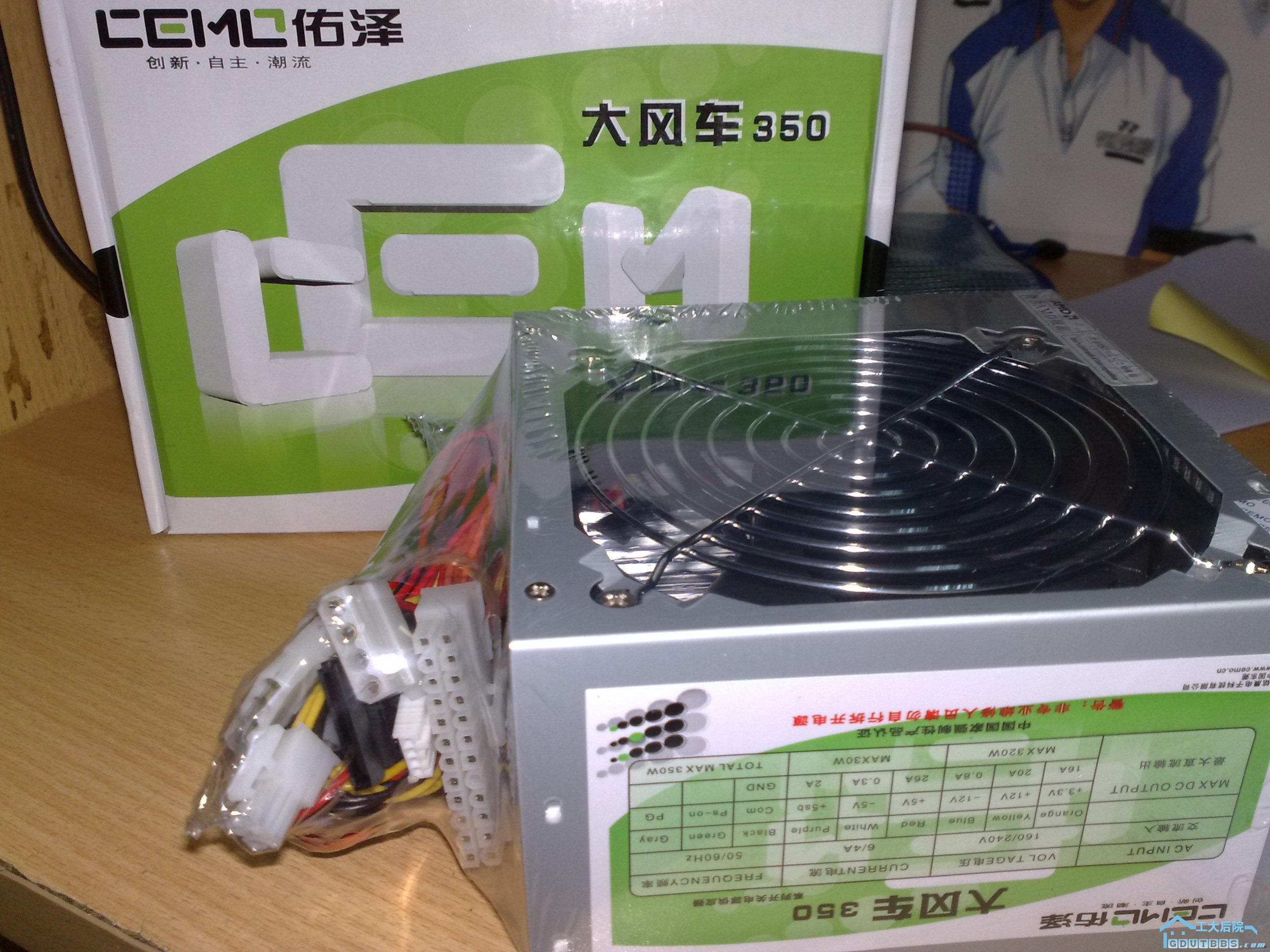 20091227526.jpg