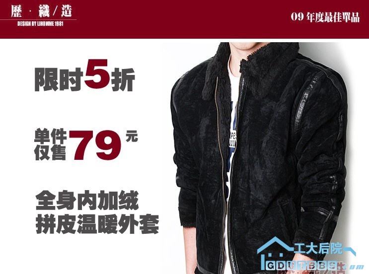 http://s.click.taobao.com/a/qX1b4FtI0dU=-14360592