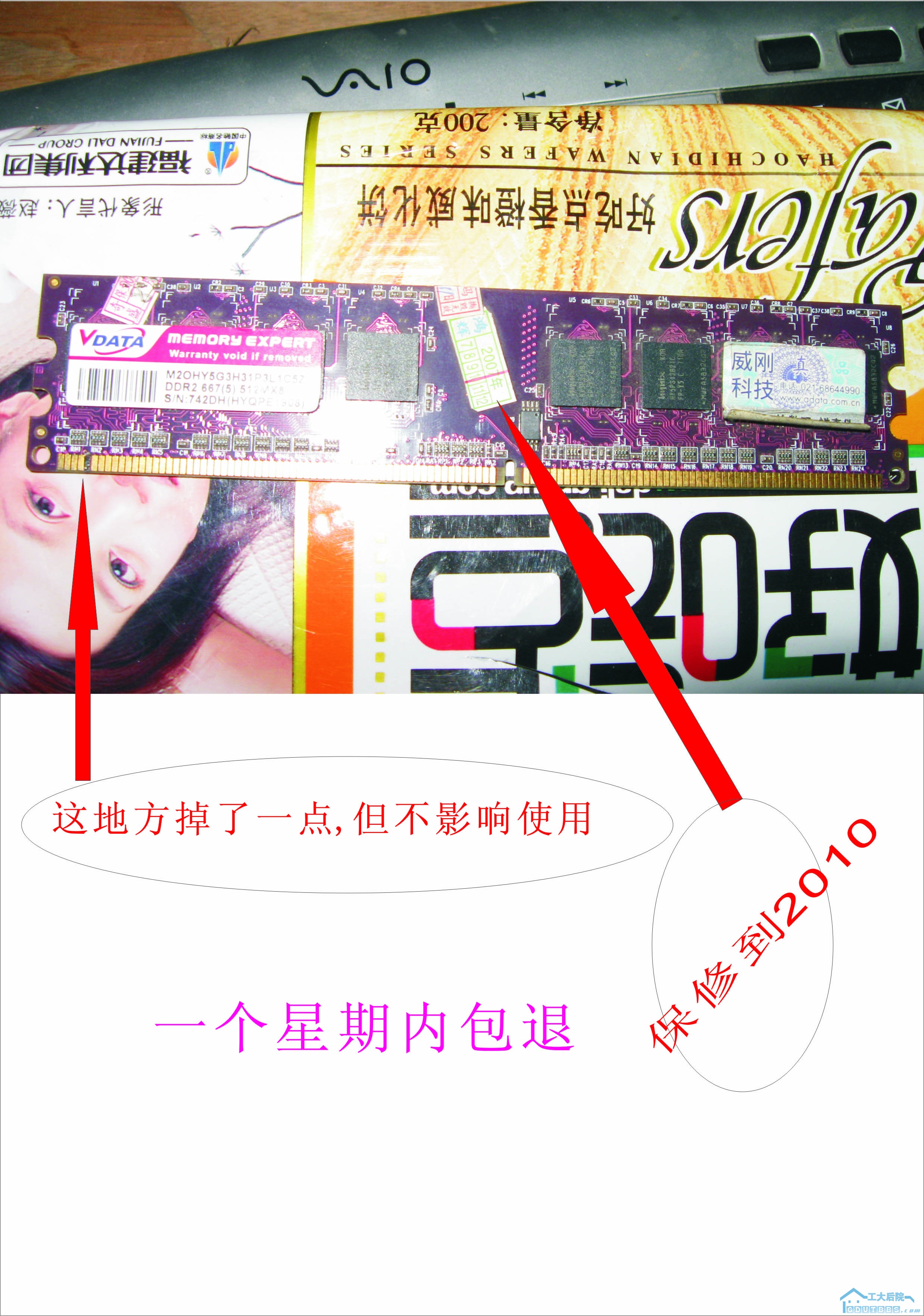 图形1.jpg