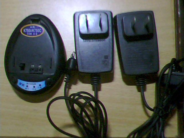 PH20091230185440.jpg