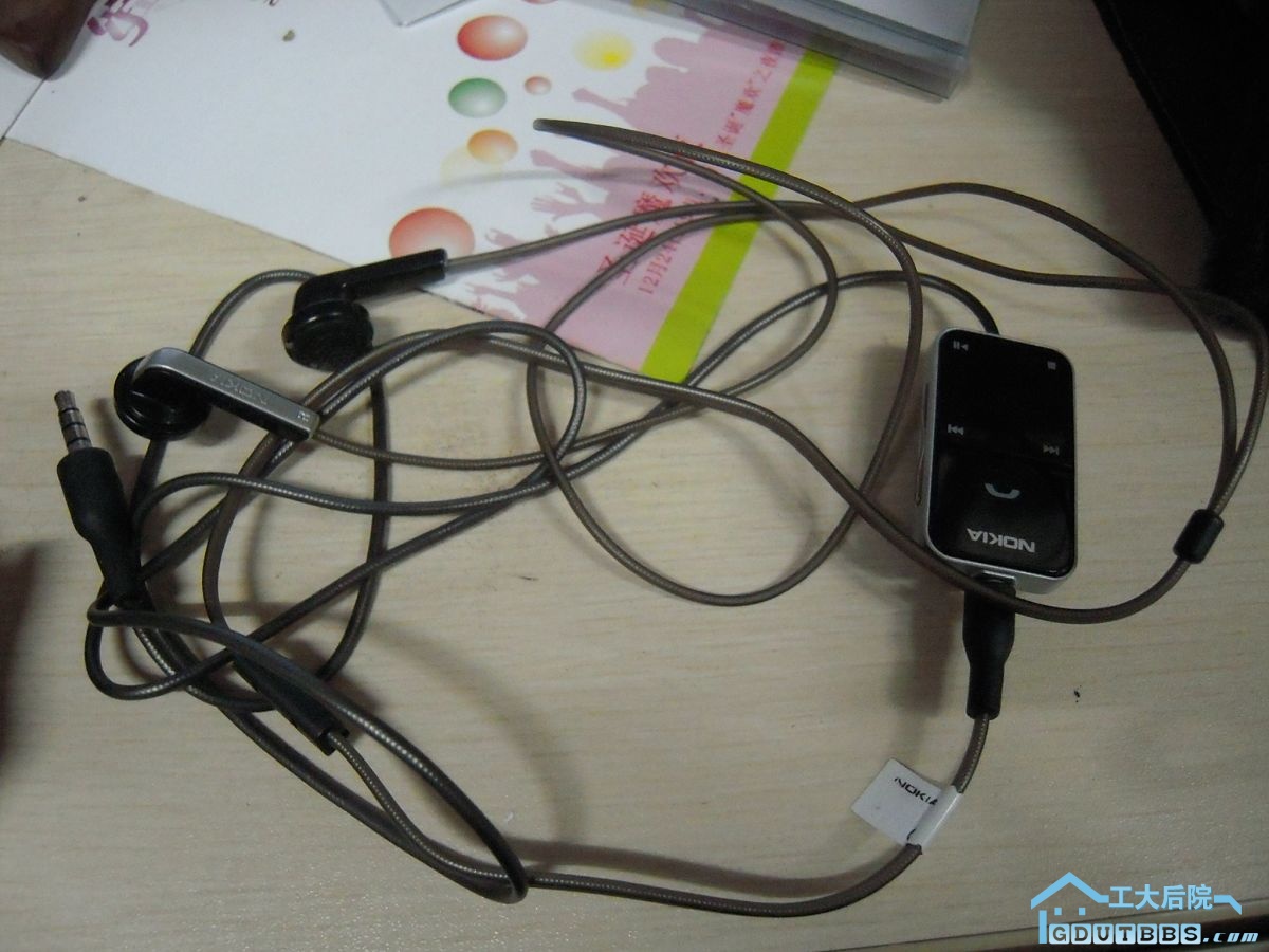 DSCN1533.jpg