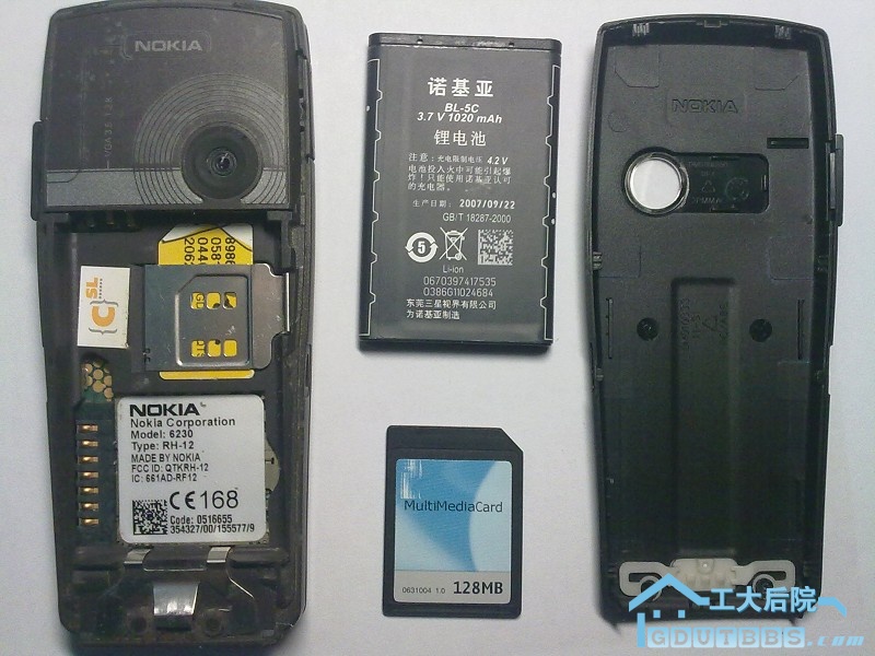 20091231059_nEO_IMG.jpg