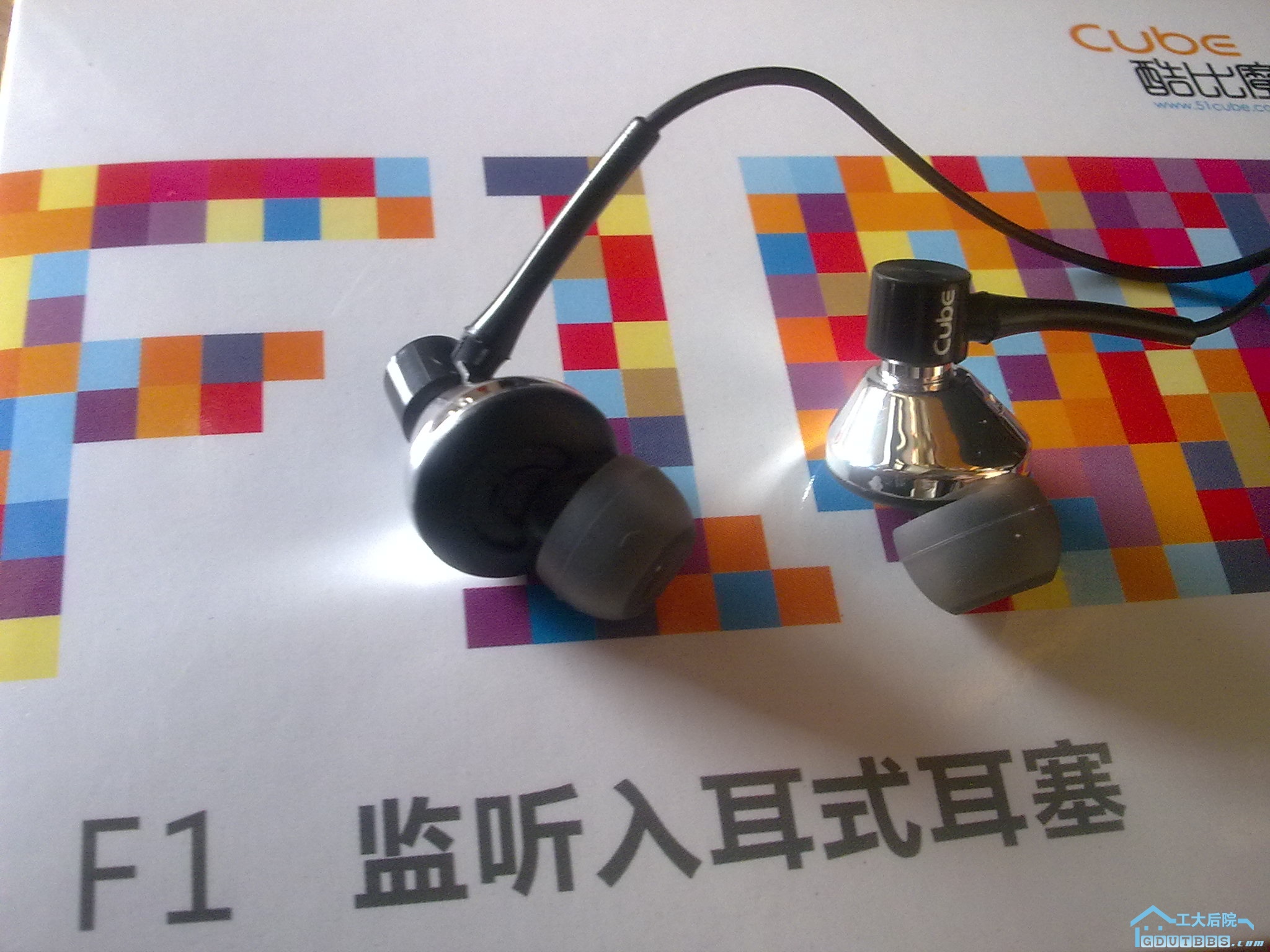 20091222011.jpg