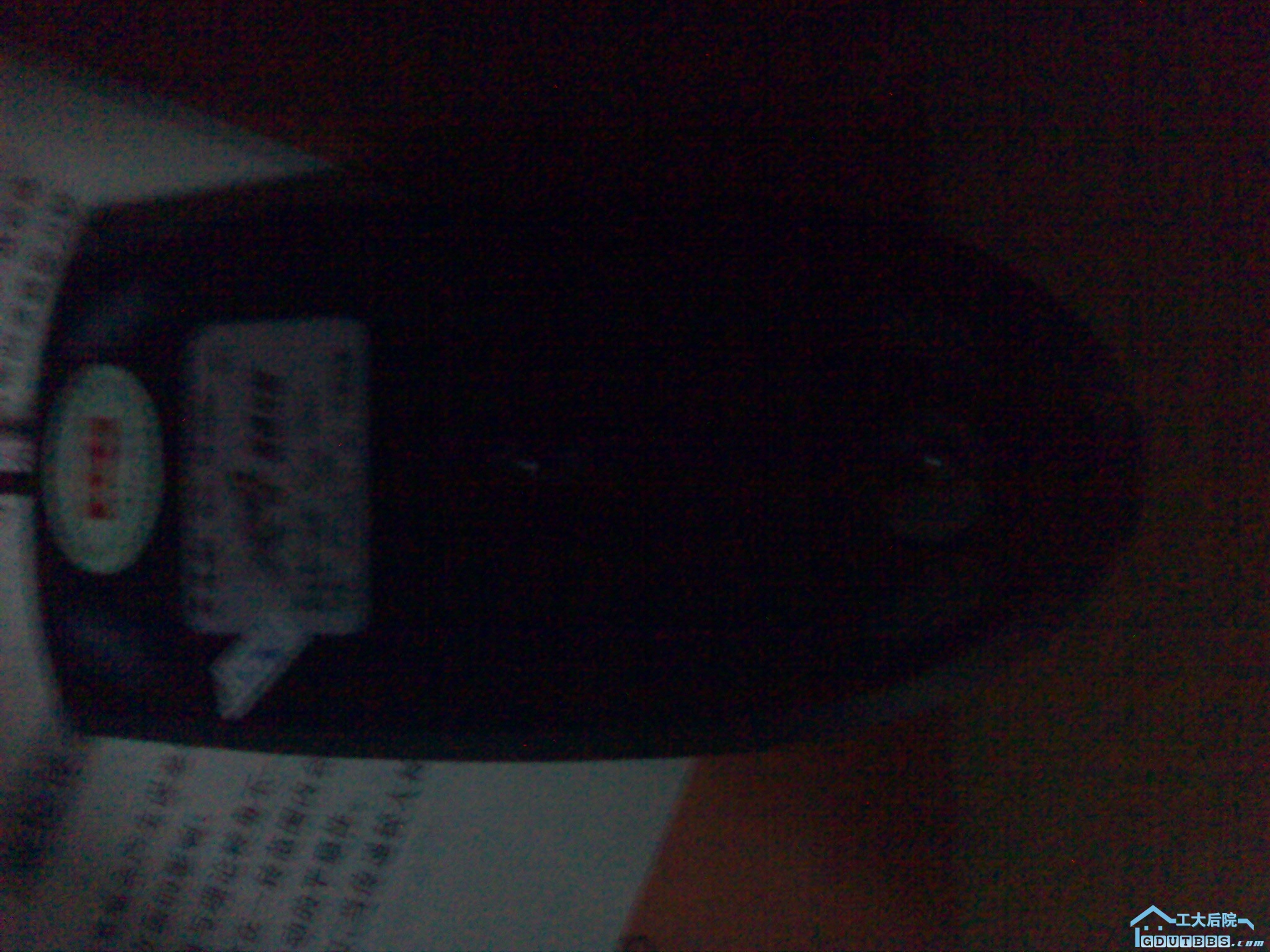 20100105506.jpg