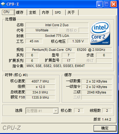 cpu.png