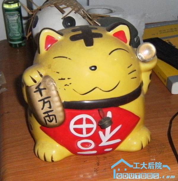 照片 005.jpg