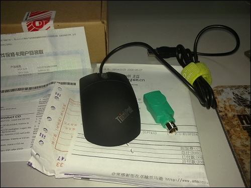 101072010111.jpg