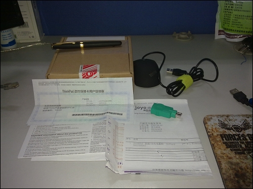 101072010110.jpg