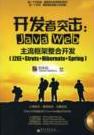 QQ截图未命名.jpg