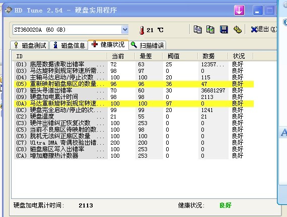 未命名3.jpg