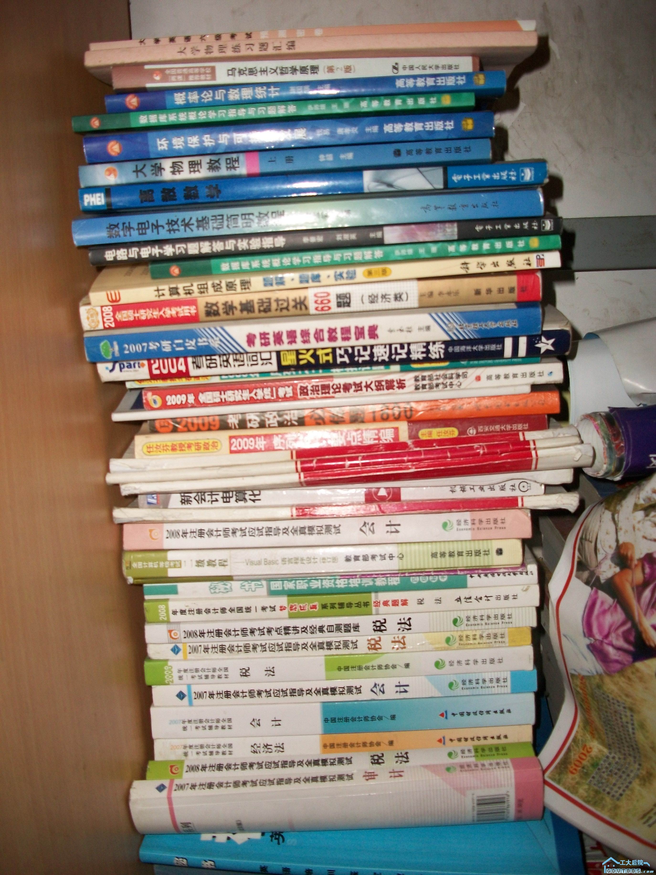 100_0052.JPG