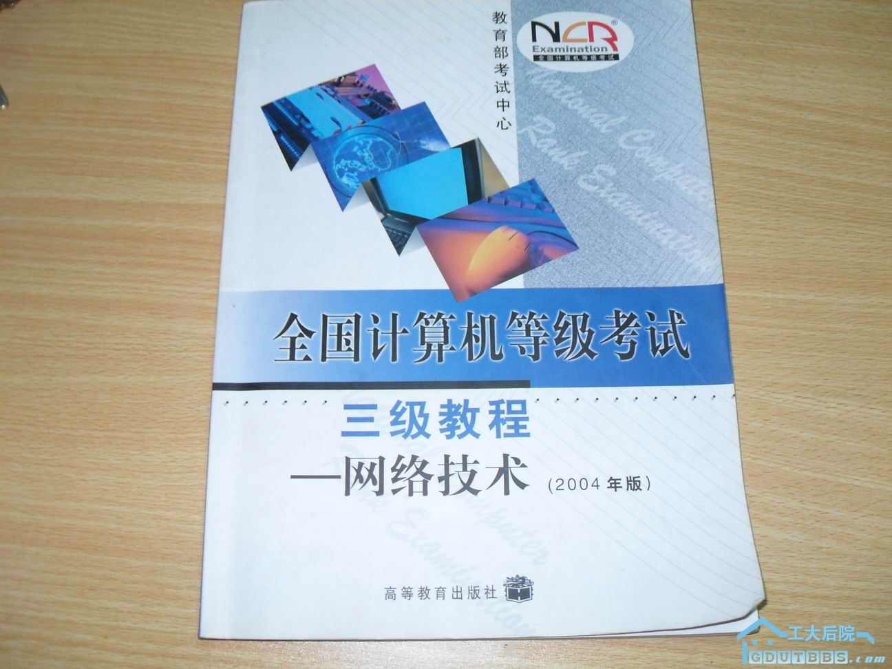 调整大小 SDC10174.JPG