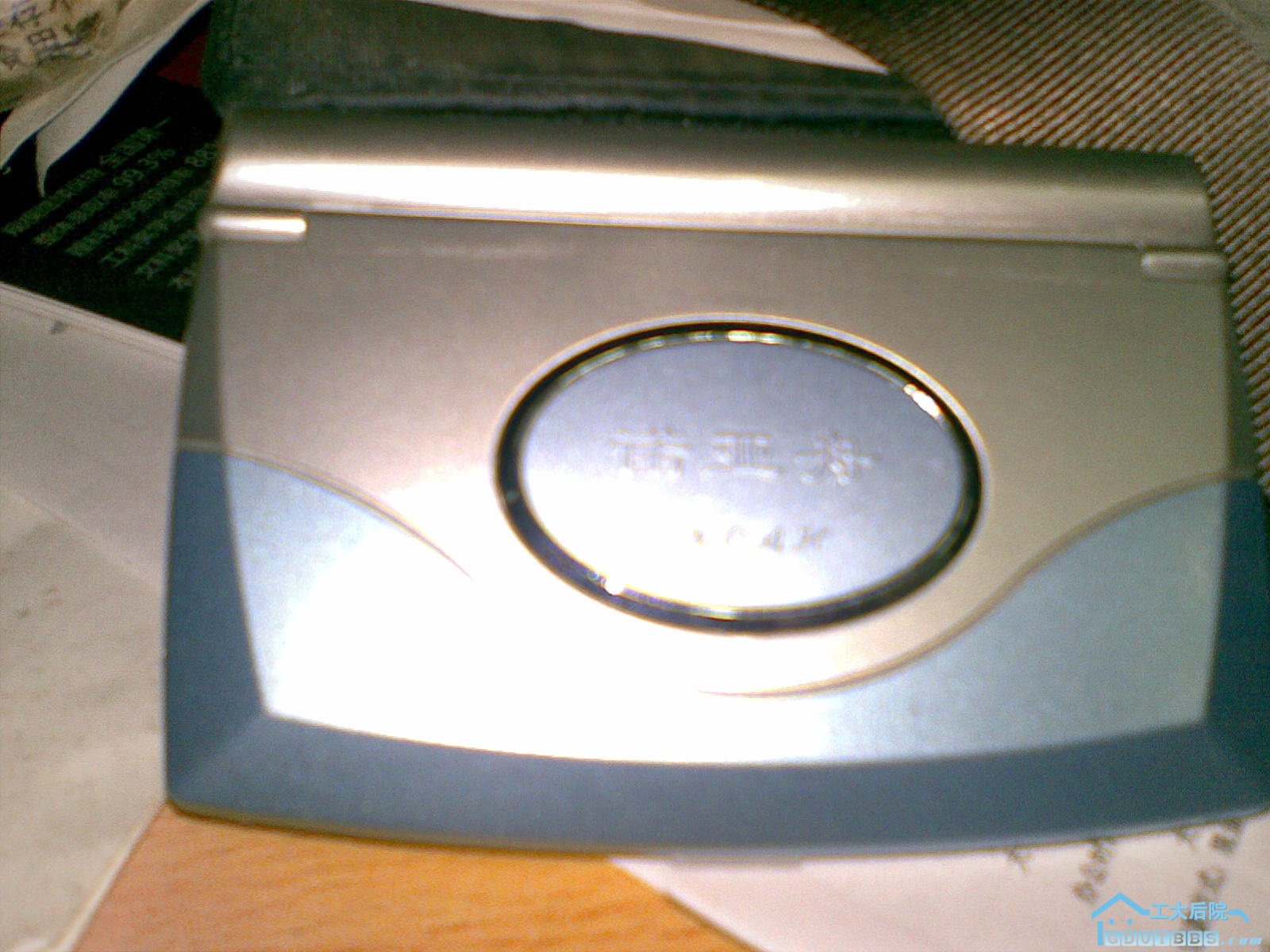 20100110_002.jpg