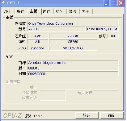 未名.jpg