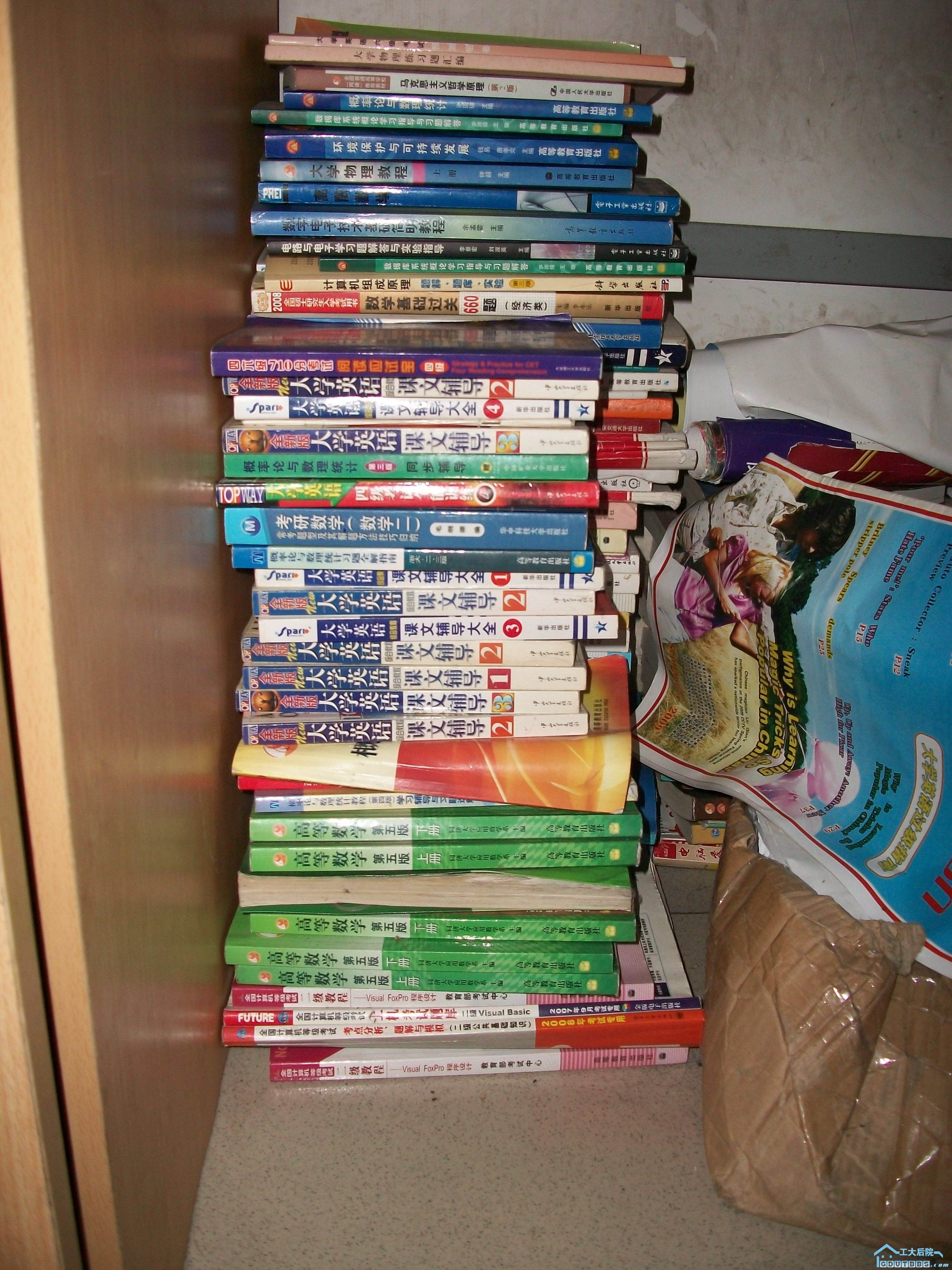 100_0051.JPG