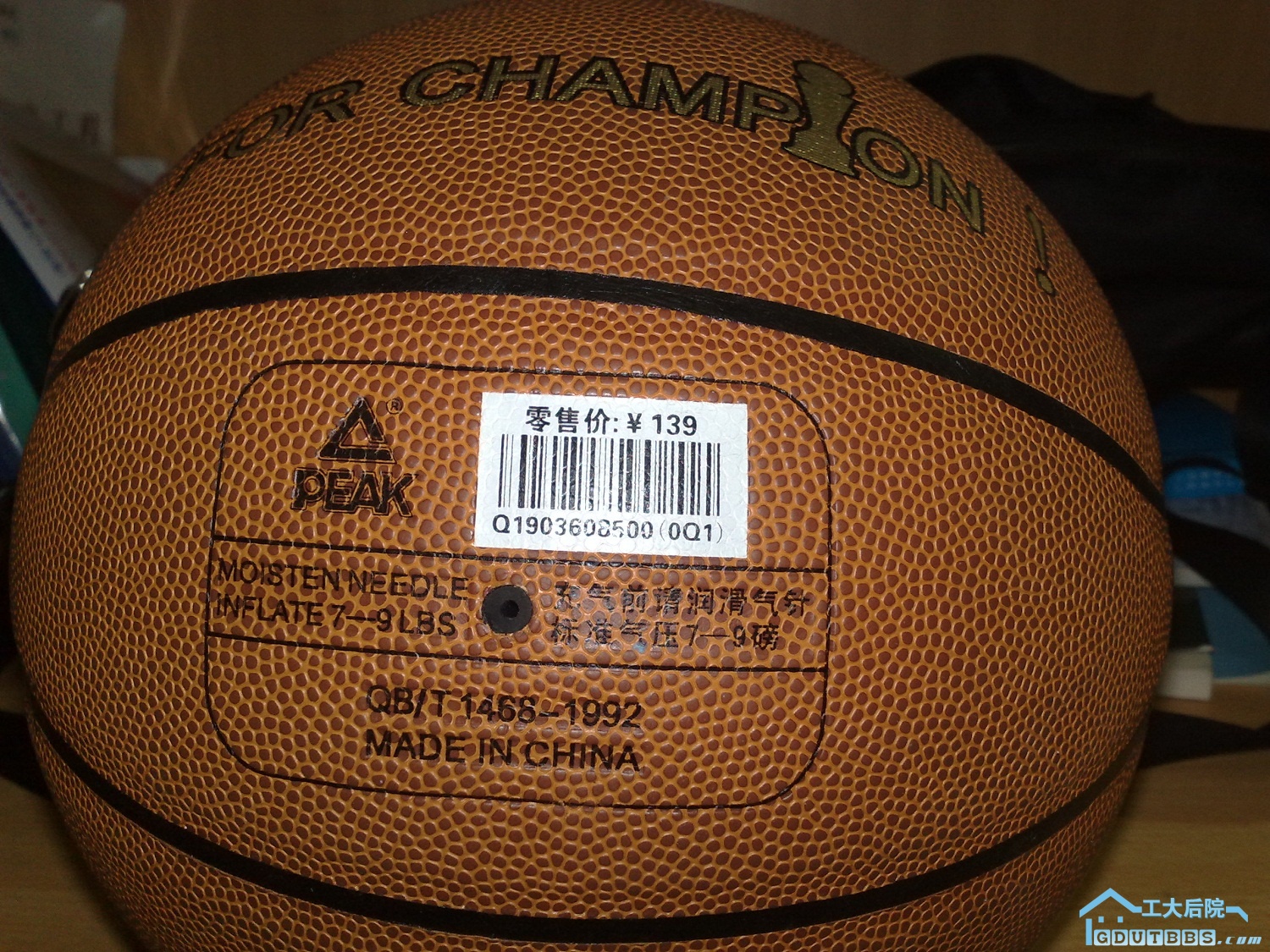 201001150081.jpg