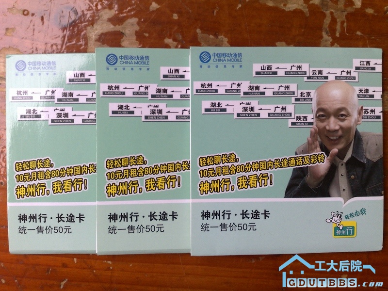 20100125281.jpg