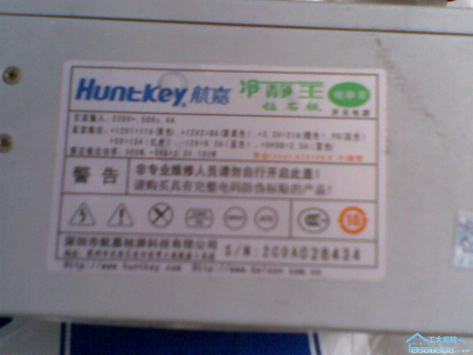 20100131_004.jpg