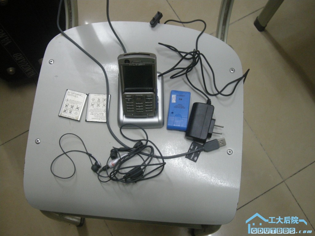 DSCN5580.JPG