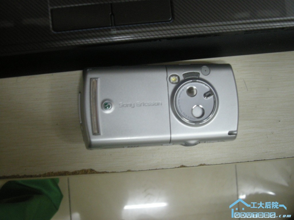 DSCN5584.JPG