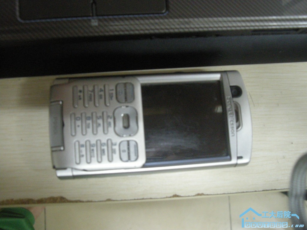 DSCN5585.JPG