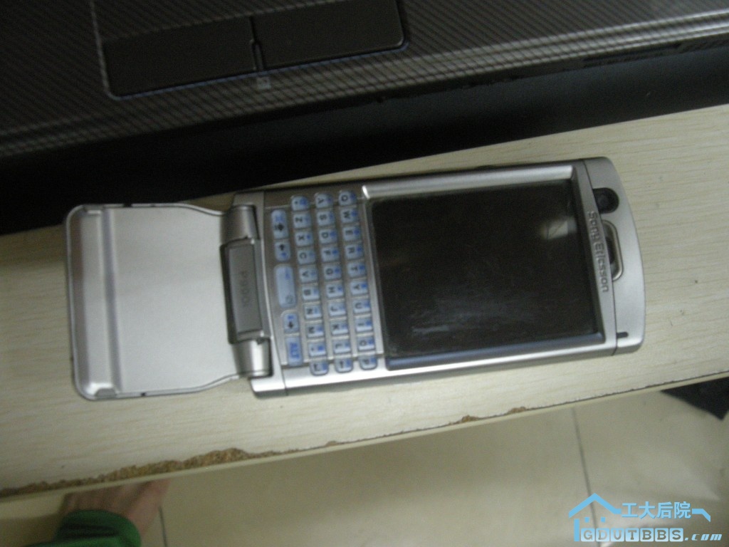 DSCN5586.JPG