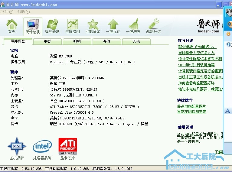 未命名6.jpg