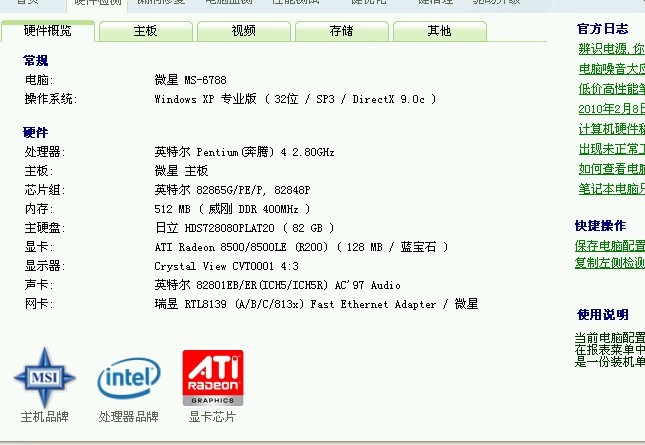 未命名5.jpg
