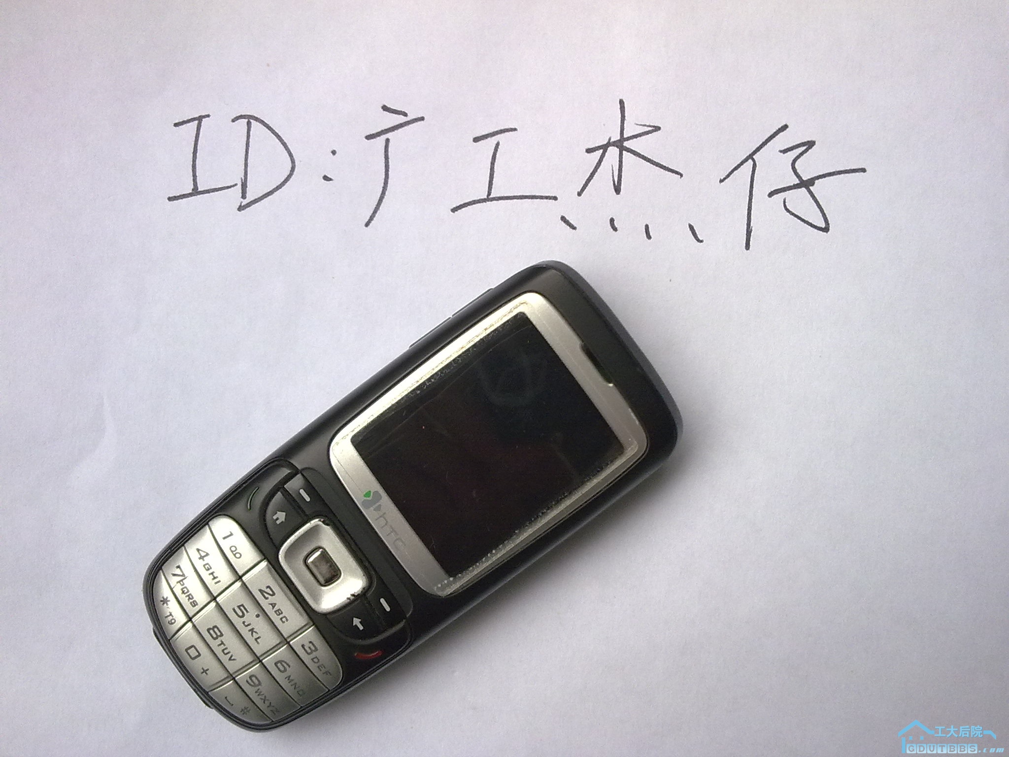 20100123150.jpg