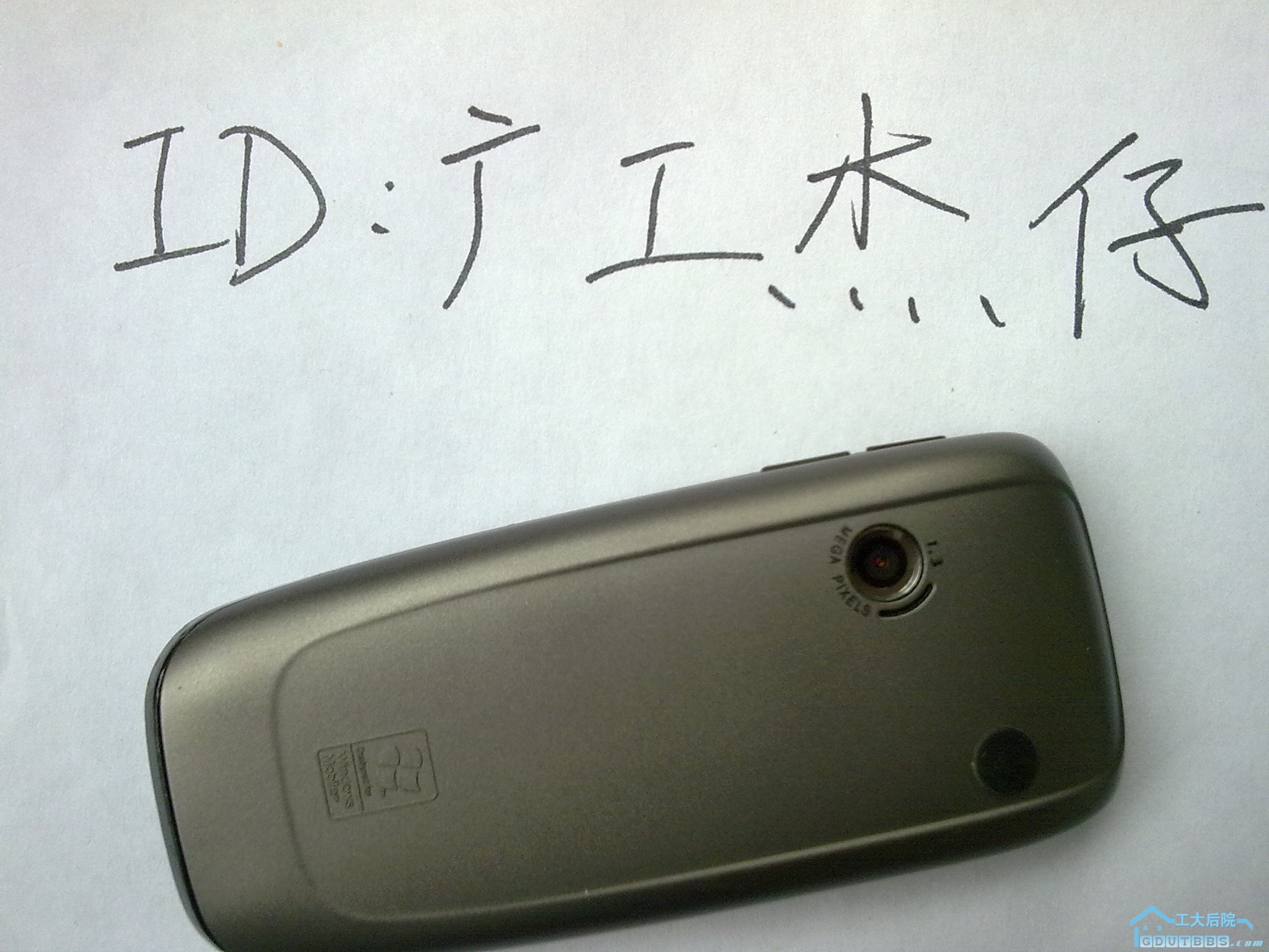 20100123158.jpg