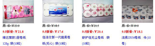 纸1.jpg