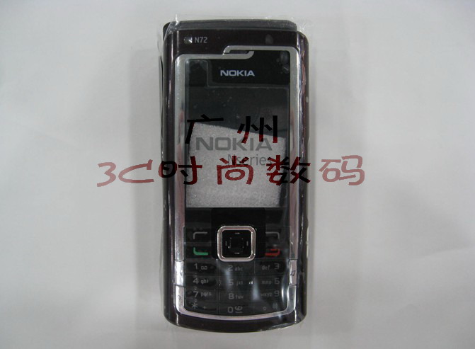 N72外壳.jpg