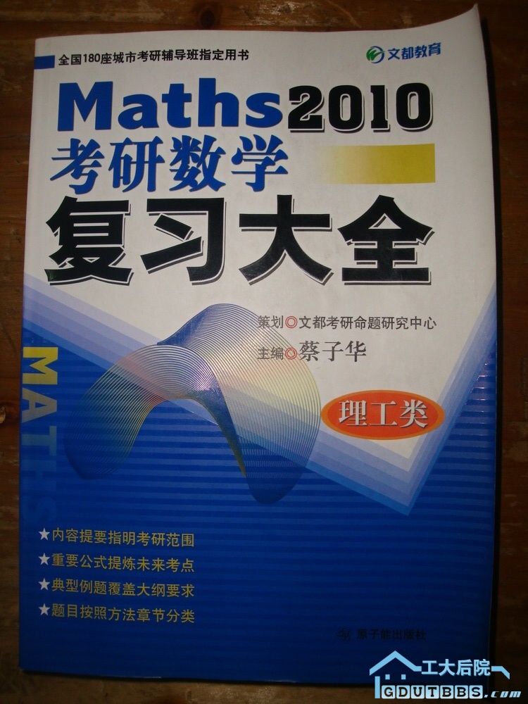 15元
