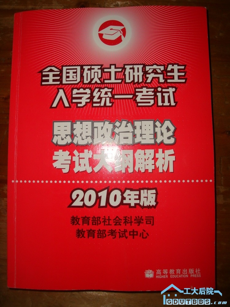 15元