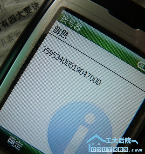 未命名3.jpg