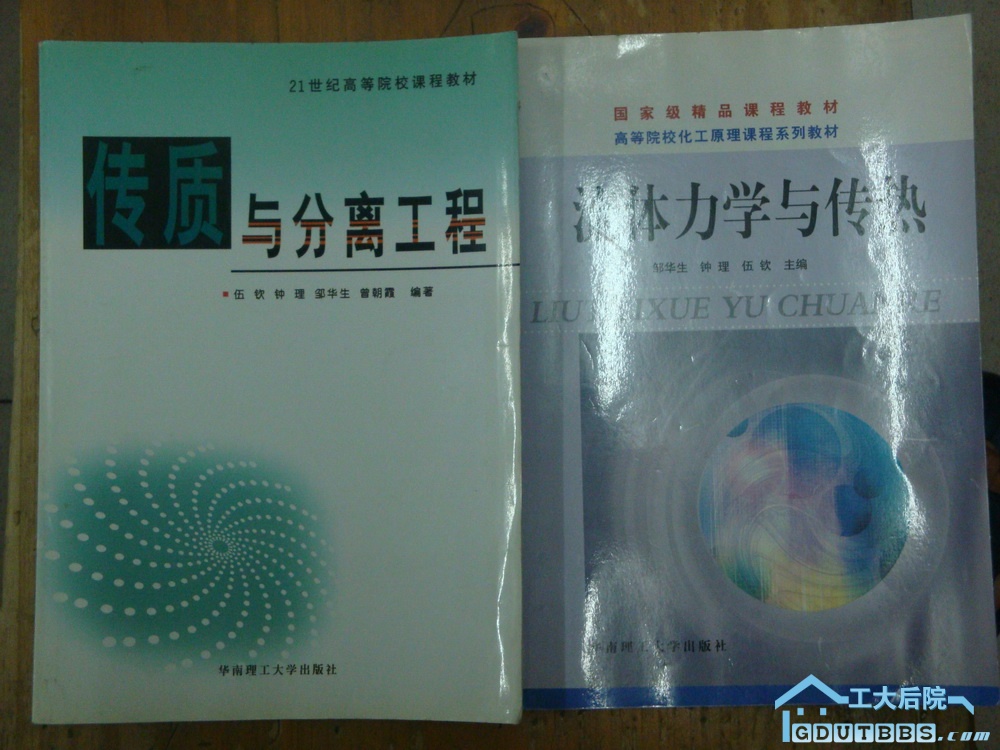 每本10元