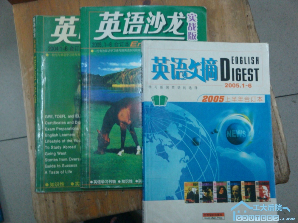 共10
